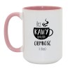 Kubek duży biało-różowy 450 ml z napisem o kawie – świetny dla kawoszy
