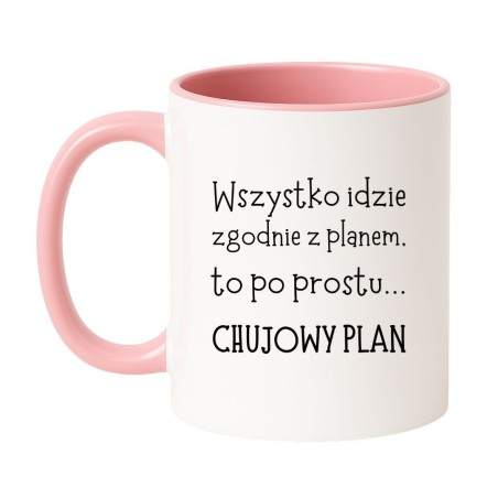 Kubek biało-różowy 330 ml z chamskim napisem – must-have dla fanów kawy