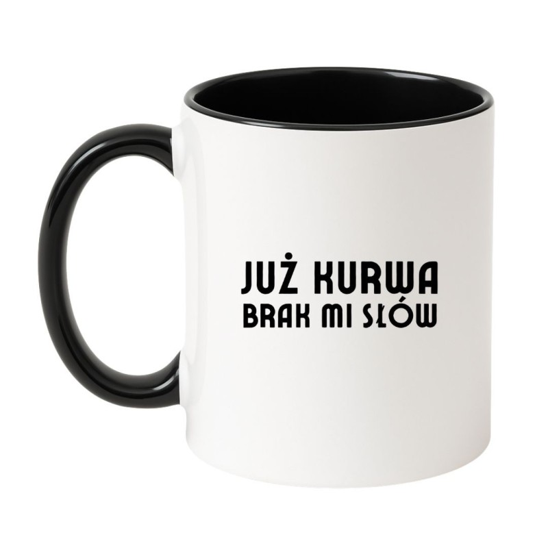 Kubek biało-czarny 330 ml z nadrukiem bez cenzury, mocny kubek dla kawoszy