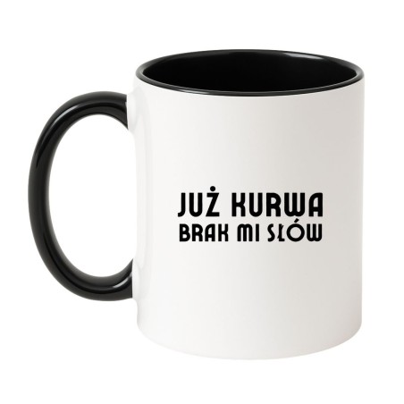 Kubek biało-czarny 330 ml z nadrukiem bez cenzury, mocny kubek dla kawoszy