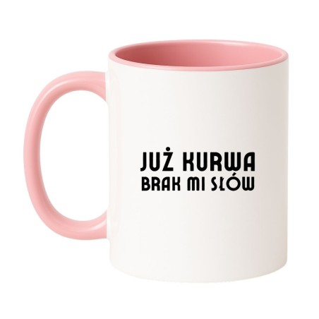 Kubek biało-różowy 330 ml z chamskim napisem, śmieszny kubek do domu