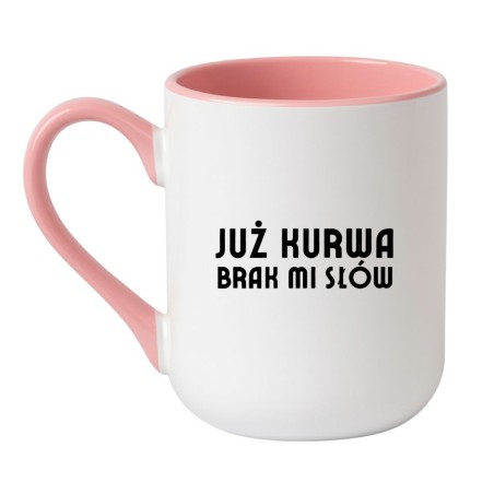 Kubek elegancki biało-różowy 330 ml z chamskim napisem, śmieszny kubek z nadrukiem