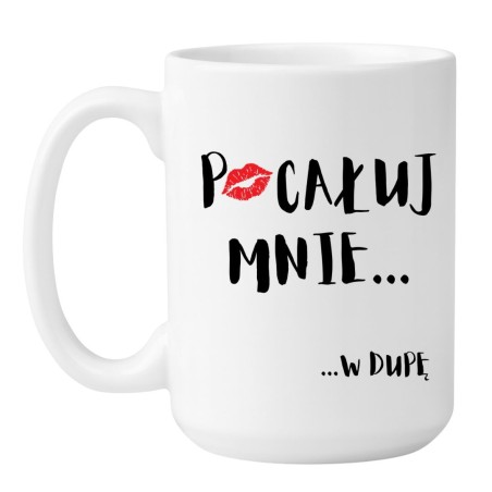 Kubek duży biały 450 ml z nadrukiem bez cenzury – doskonały gadżet do pracy