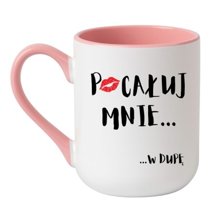 Kubek elegancki biało-różowy 330 ml z zabawnym motywem – idealny do biura