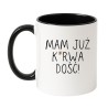 Kubek biało-czarny 330 ml z napisem bez cenzury – chamski kubek do pracy