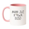 Kubek biało-różowy 330 ml z wulgarnym napisem – śmieszny kubek dla kobiet
