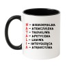 Biało czarny kubek z imieniem Natalia akronimy