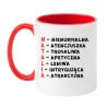 Biało czerwony kubek z imieniem Natalia akronimy