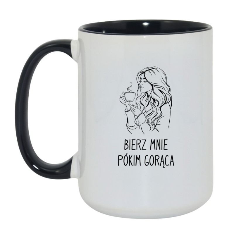 Kubek duży biało-czarny 450 ml z nadrukiem bez cenzury – śmieszny kubek do biura