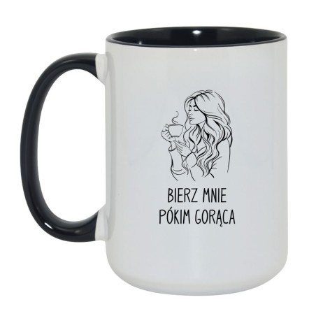 Kubek duży biało-czarny 450 ml z nadrukiem bez cenzury – śmieszny kubek do biura