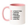 biały kubek ceramiczny alicja z autorskim projektem idealnym dla niej