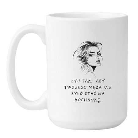 Kubek duży biały 450 ml ze śmiesznym nadrukiem – must-have dla fanów kawy bez cenzury.