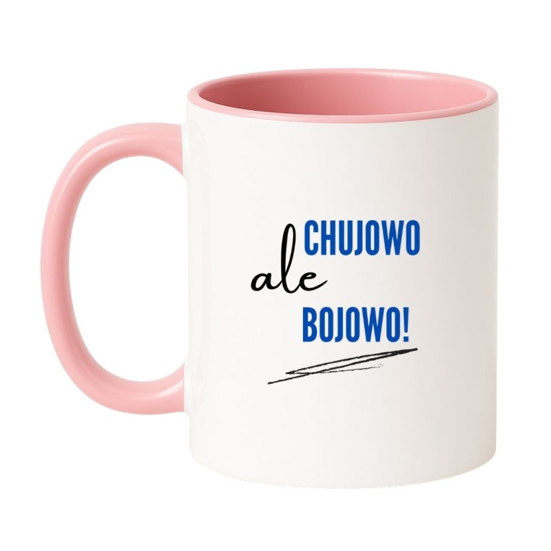 Kubek biało-różowy 330 ml z nadrukiem bez cenzury – zabawny dodatek do kawy