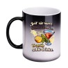 KUBEK MAGICZNY - JEŚLI NIE WIESZ CO MASZ ZROBIĆ – TO ZRÓB SOBIE DRINKA"