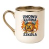 KUBEK "ZNOWU KURWA SZKOŁA" ELEGANCKI KREMOWY