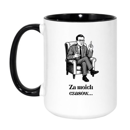 Kubek duży biało-czarny 450 ml z obrazkiem starszego mężczyzny – must-have dla fanów kawy