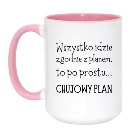 Kubek duży biało-różowy 450 ml z chamskim napisem – doskonały gadżet do pracy