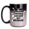 KUBEK „UŻYWAM SARKAZMU, BO ZABIJANIE JEST NIELEGALNE” DUŻY MAGICZNY