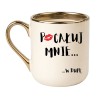 KUBEK "POCAŁUJ MNIE W DUPĘ"