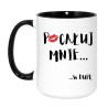 Kubek duży biało-czarny 450 ml z nadrukiem bez cenzury – humorystyczny gadżet do kawy