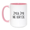 Kubek duży 450 ml biało różowy z napisem ŻMIJA ŻMII NIE UGRYZIE