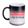 KUBEK „PACHNIE PATOLOGIĄ I TO NIE JEST SMACZNE” MAGICZNY