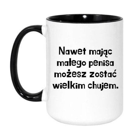 Kubek duży biało-czarny 450 ml z nadrukiem bez cenzury – mocny przekaz do biura