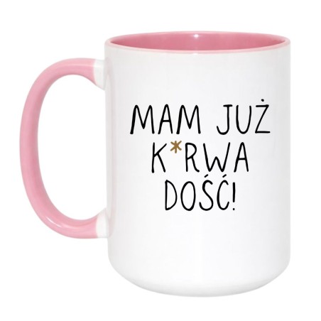 Kubek duży biało-różowy 450 ml z chamskim napisem – doskonały gadżet do pracy