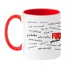 kubek z nadrukiem typograficznym w wielu językach