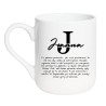 Personalizowany kubek z imieniem Joanna na święta