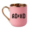 Kubek ADHD