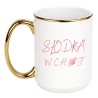 KUBEK  "SŁODKA W CHUJ"