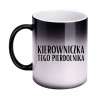Magiczny Kubek Kierowniczka Tego Pierdolnika