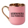 KUBEK "KIEROWNICZKA TEGO PIERDOLNIKA"