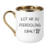 KUBEK "ŁOT AR JU PIERDOLING EBAŁT?"