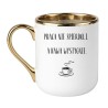 KUBEK "PRACA NIE SPIERDOLI, A KAWA WYSTYGNIE"