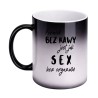 KUBEK "PORANEK BEZ KAWY JEST JAK SEX BEZ ORGAZMU" MAGICZNY