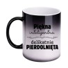 KUBEK „PIĘKNA INTELIGENTNA DELIKATNIE PIERDOLNIĘTA” MAGICZNY