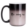 KUBEK "NIE ZESRAJ SIĘ" DUŻY MAGICZNY