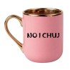 KUBEK "NO I CHUJ"