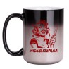 KUBEK "NIEOBLICZALNA" DUŻY MAGICZNY
