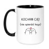 Kubek duży biało-czarny 450 ml z chamskim nadrukiem – śmieszny kubek do pracy i na prezent