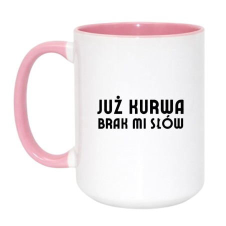 Kubek duży biało-różowy 450 ml z chamskim napisem, humorystyczny kubek dla kawoszy