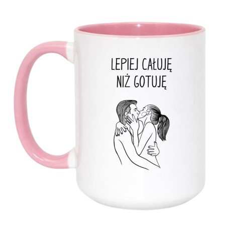 Kubek duży biało-różowy 450 ml z zabawnym motywem – idealny kubek dla kobiety z dystansem