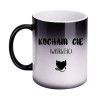 KUBEK "KOCHAM CIĘ WKURWIAĆ" MAGICZNY