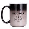 Kubek XXL magiczny urodzinowy Hepi Berzdej prezent na urodziny Happy Birthday