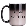 Kubek magiczny 450 ml  Boski w chuj