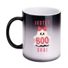 Kubek „Jesteś BOO-ska!” – prezent dla dziewczyny