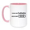 Kubek 450 ml Twoje DNA moje DNA Audi