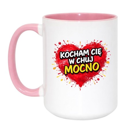 kubek biały prezent na rocznicę
